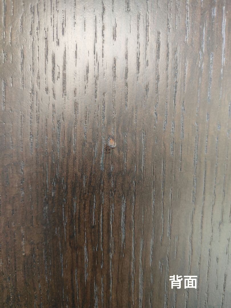 アウトレット品 Shirakawa シラカワ キャビネット