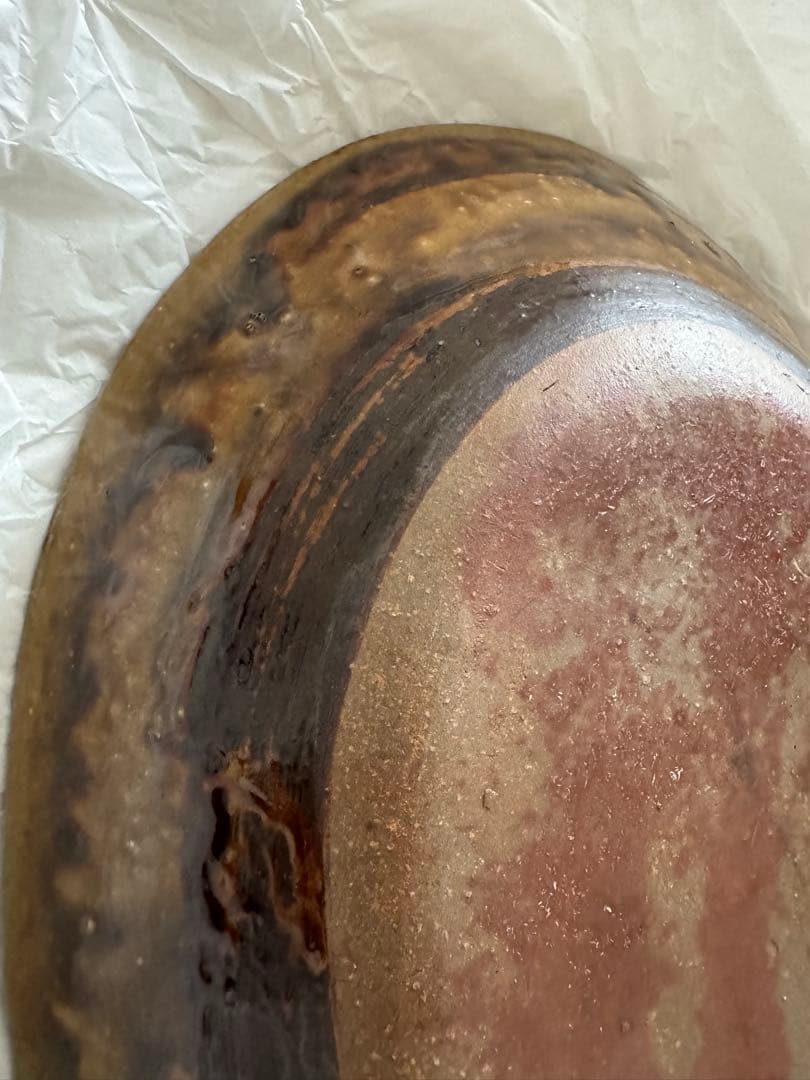 お値下げ　柴田雅章　丹波雅章　飴釉スリップウェア楕円皿