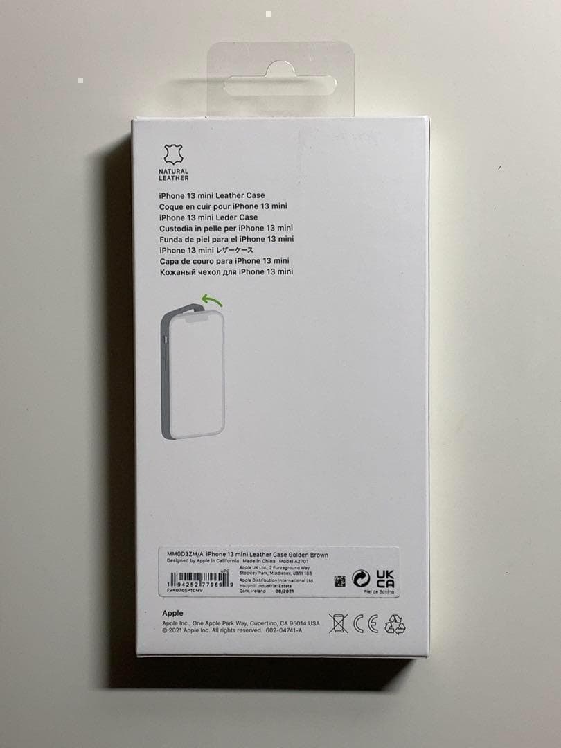 【新品】純正 iPhone 13 mini レザーケース・ゴールデンブラウン①