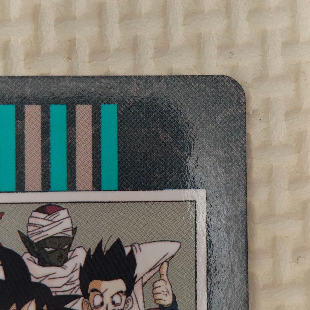 【箱出し】ドラゴンボール ビジュアルアドベンチャー 95ex ノーマルコンプ