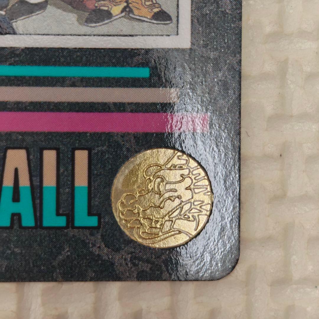 【箱出し】ドラゴンボール ビジュアルアドベンチャー 95ex ノーマルコンプ