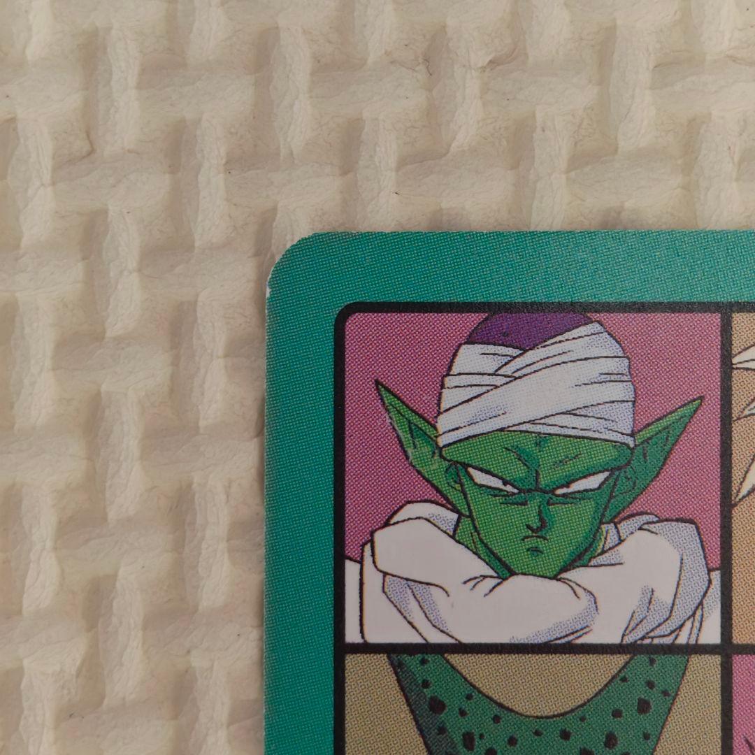 【箱出し】ドラゴンボール ビジュアルアドベンチャー 95ex ノーマルコンプ