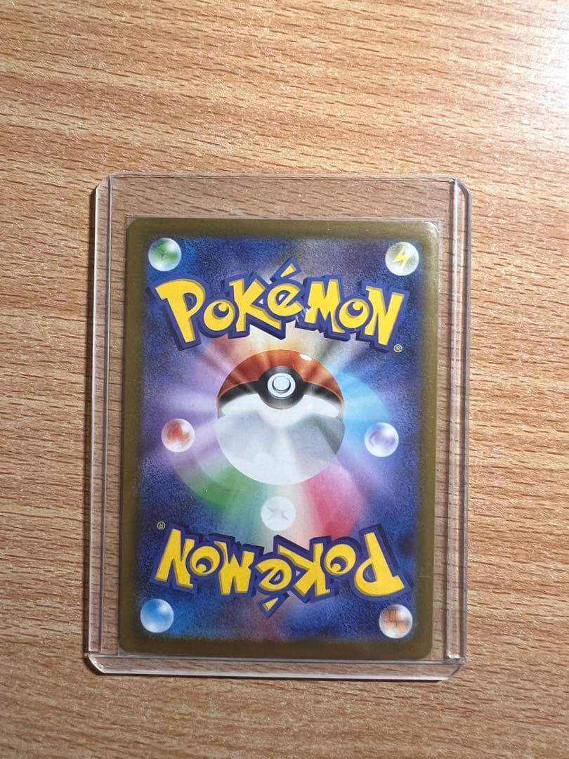 ポケモンカード　メガドリームex　ゴッドパック