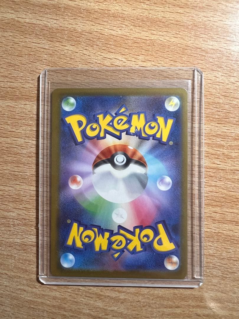 ポケモンカード　メガドリームex　ゴッドパック