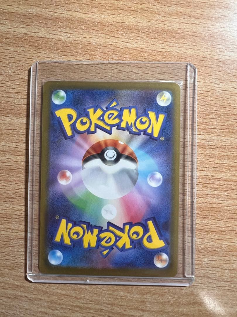 ポケモンカード　メガドリームex　ゴッドパック