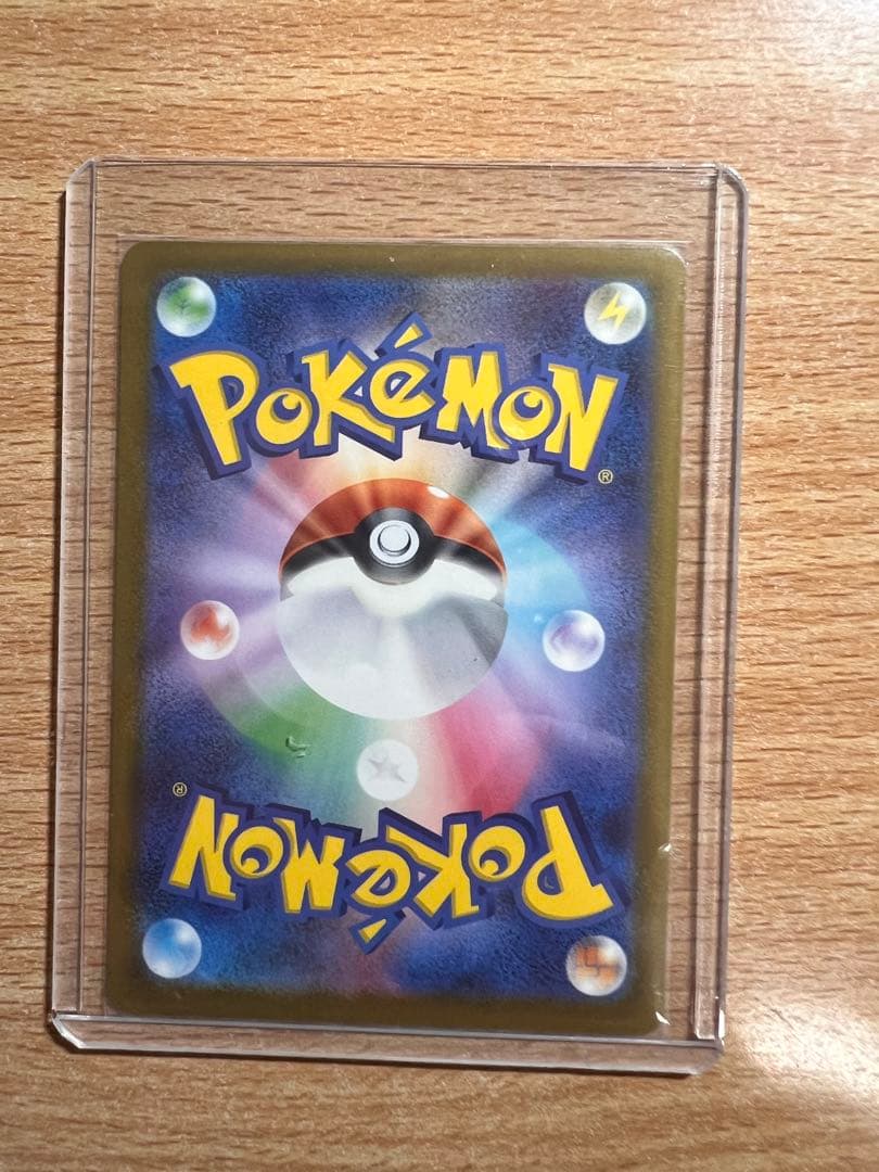 ポケモンカード　メガドリームex　ゴッドパック