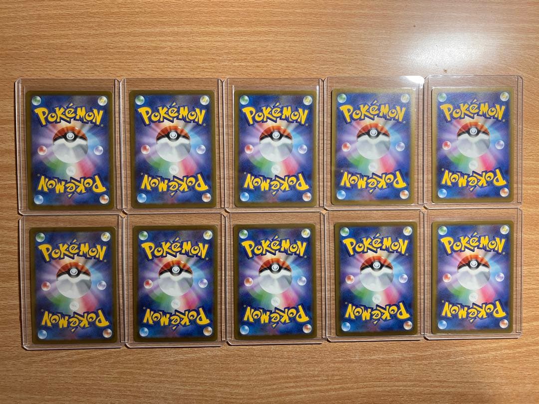 ポケモンカード　メガドリームex　ゴッドパック