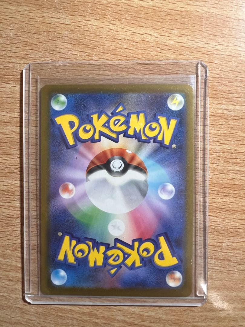 ポケモンカード　メガドリームex　ゴッドパック