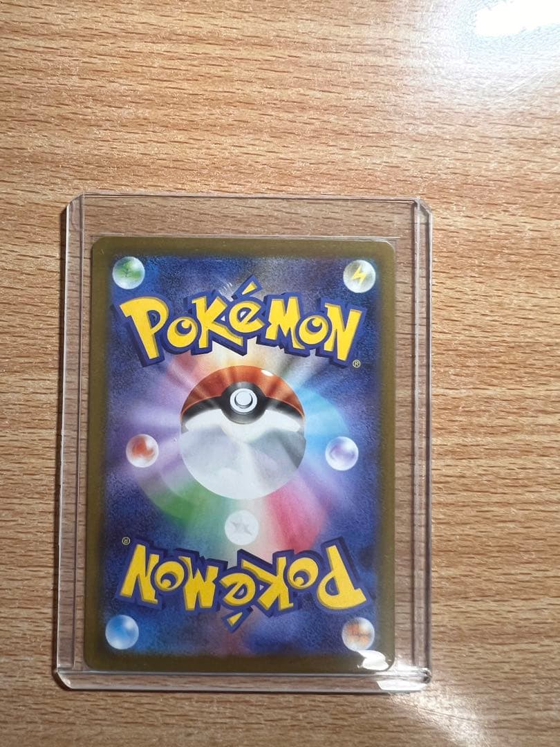 ポケモンカード　メガドリームex　ゴッドパック