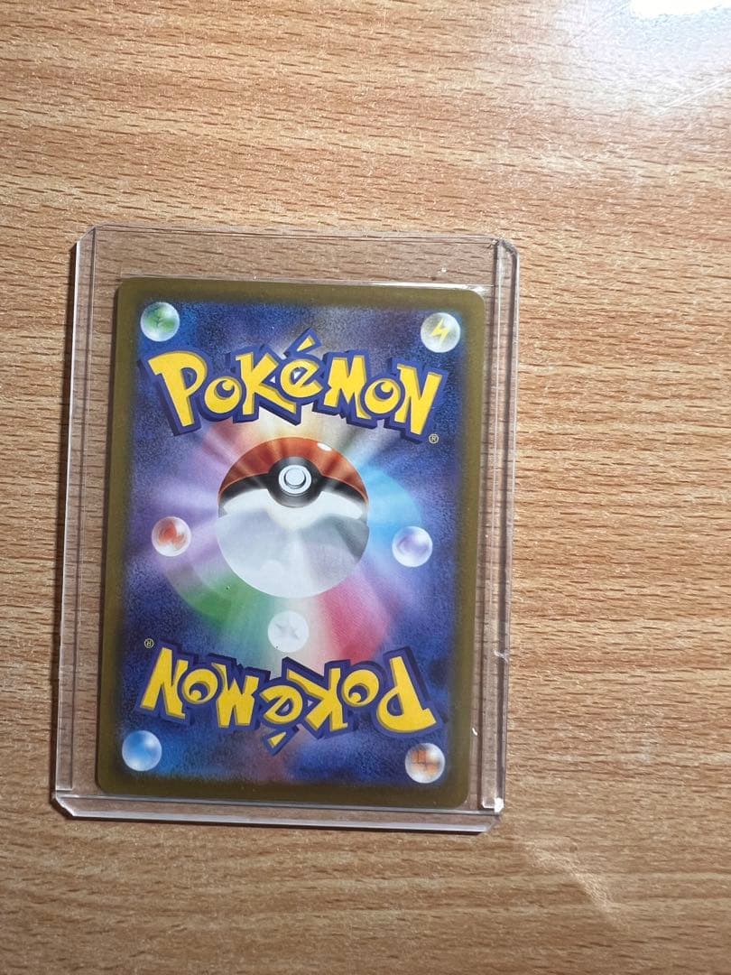 ポケモンカード　メガドリームex　ゴッドパック