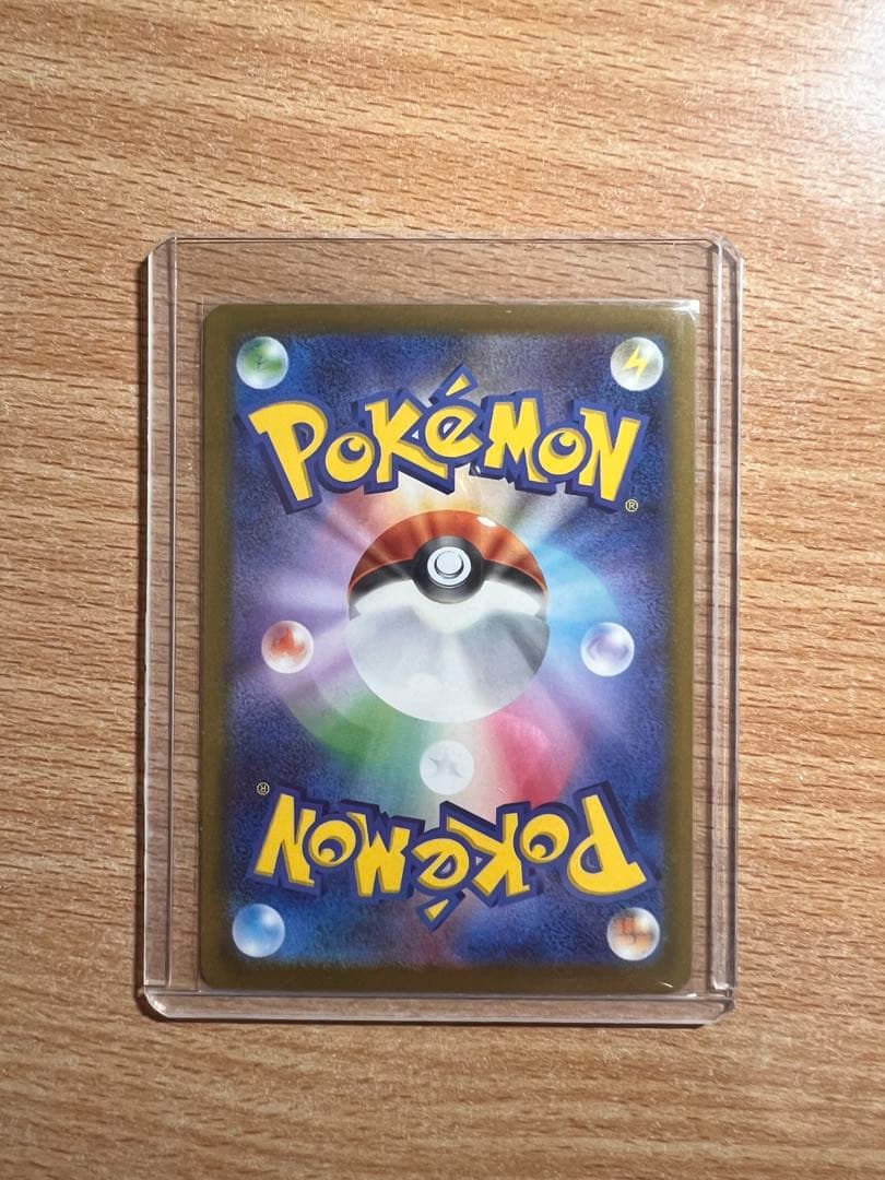 ポケモンカード　メガドリームex　ゴッドパック