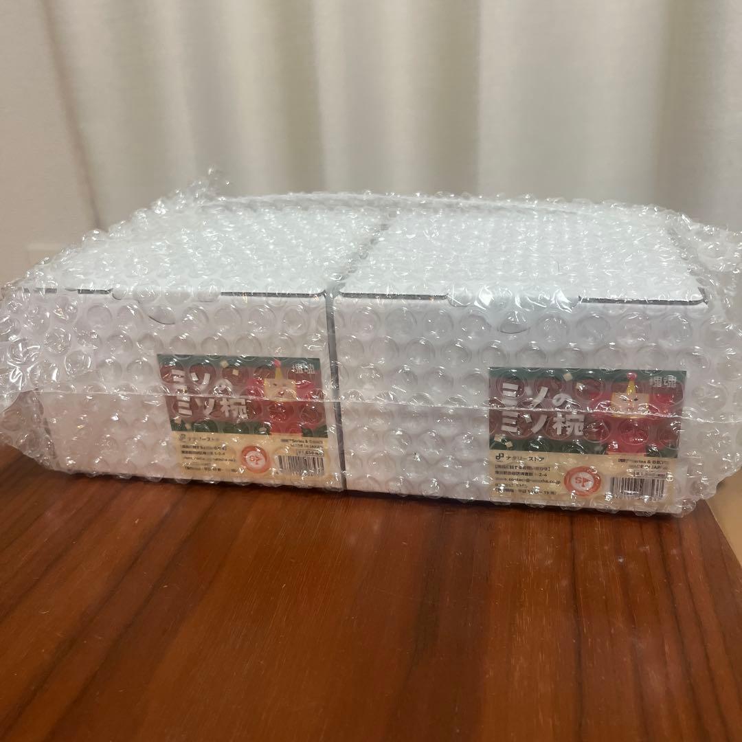 塊魂 ミソのミソ椀 2個セット 新品未使用