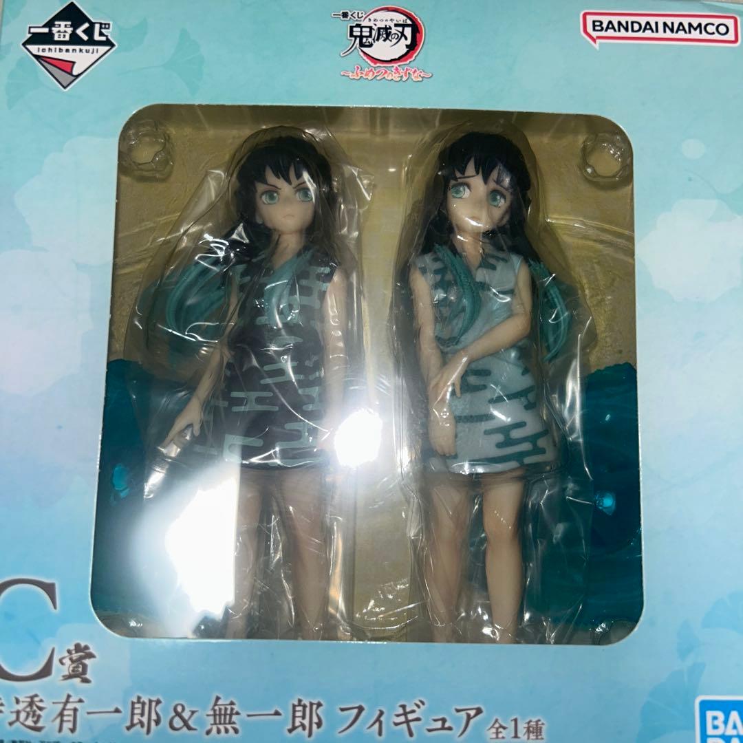 一番くじ 鬼滅の刃 ふめつのきずな C賞　時透有一郎＆時透無一郎 フィギュア