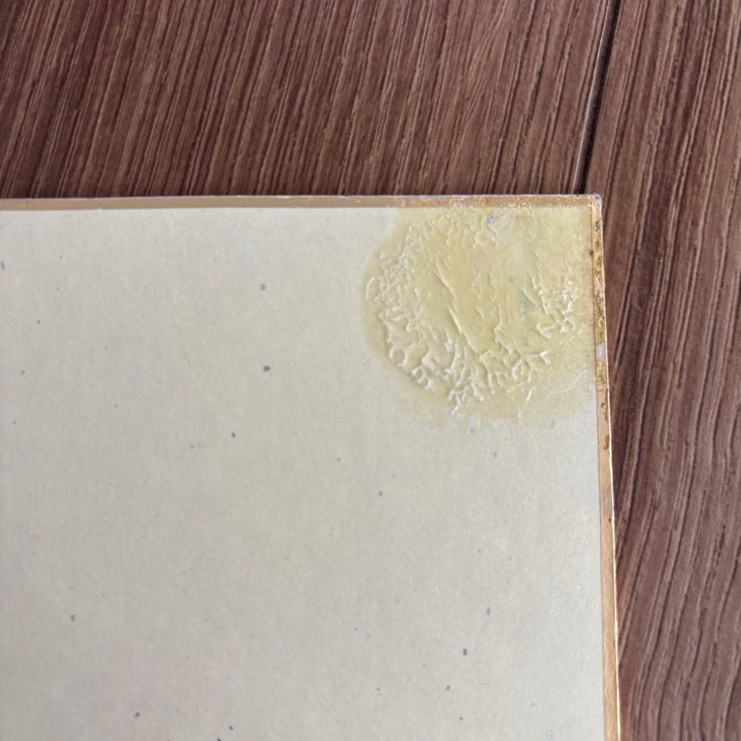 王貞治　サイン　色紙　直筆　日付入り