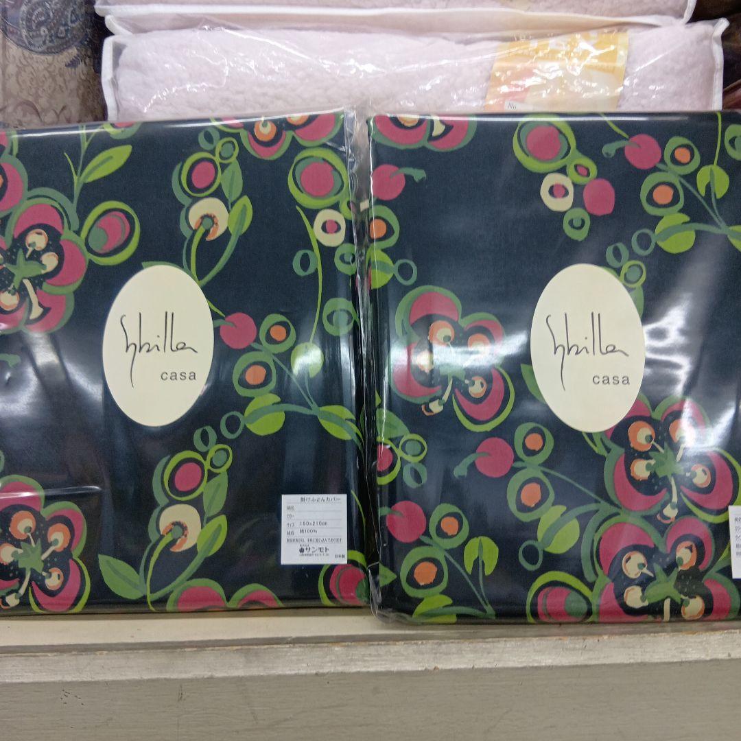 Shilla casa 花柄 掛け布団カバー 2枚セット