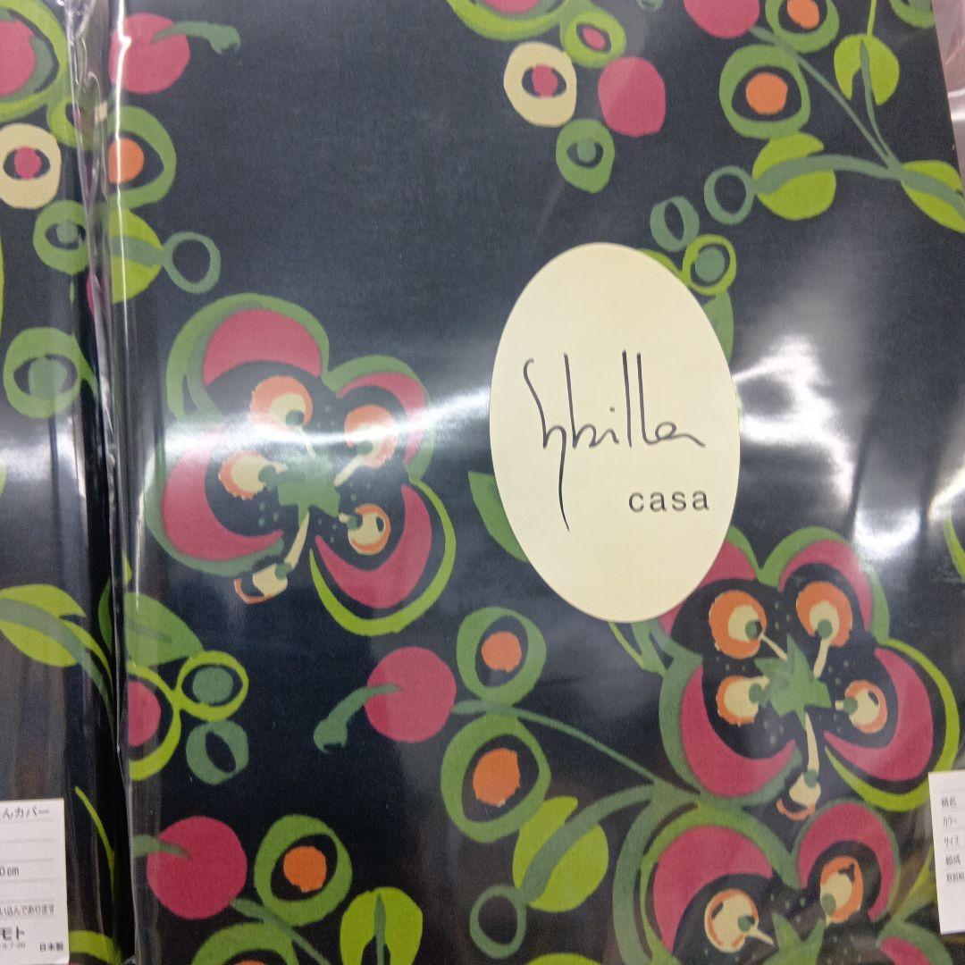 Shilla casa 花柄 掛け布団カバー 2枚セット