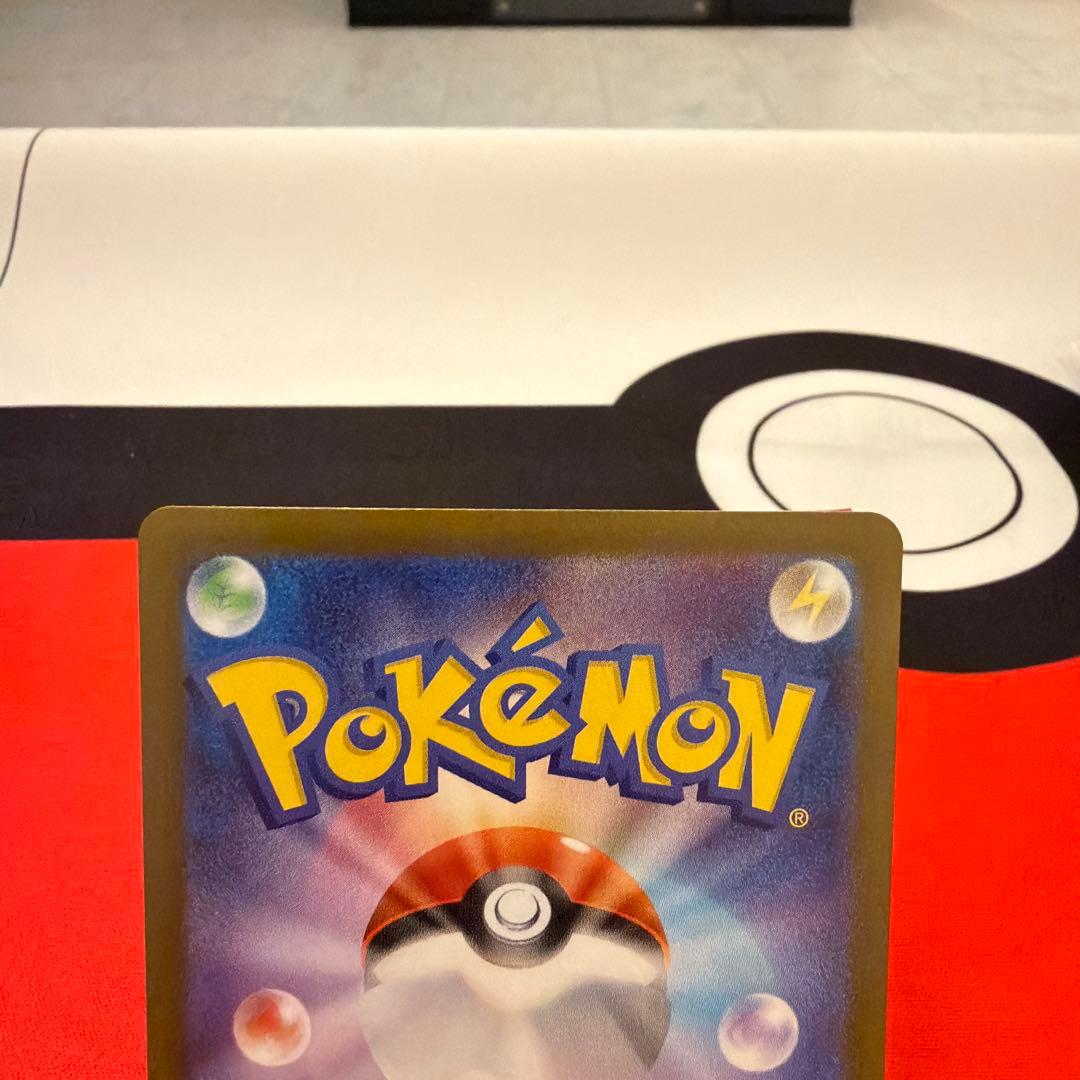 (特価)メガサーナイト ex SAR m1s 087/063 ポケモンカード