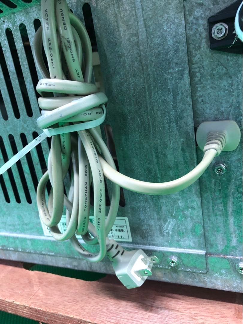 ☆地域限定送料無料☆工場整備品☆ホシザキ 製氷機　キューブアイスメーカー　業務用