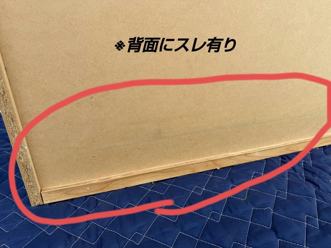 送料込ファニチャー120LCマースト-WH チェスト直接引取or自社配送歓迎