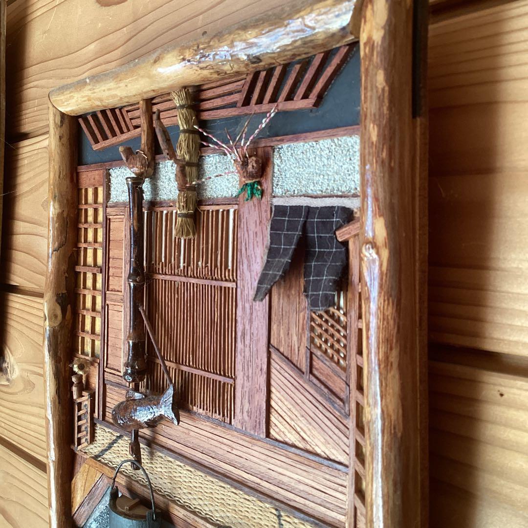 新春の白川郷＊囲炉裏端