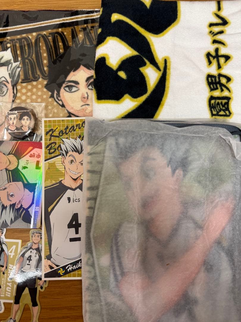 ハイキュー　梟谷　木兎　まとめ売り　肩ズン追加⭐︎