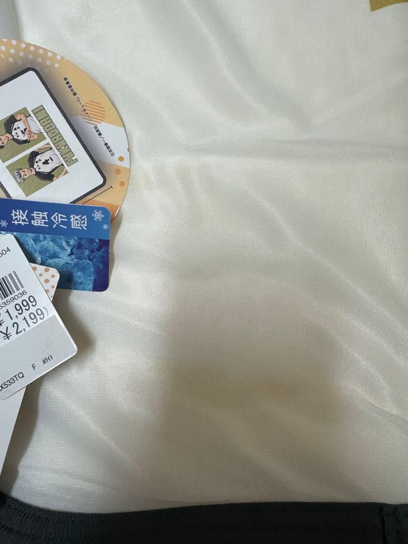 ハイキュー　梟谷　木兎　まとめ売り　肩ズン追加⭐︎