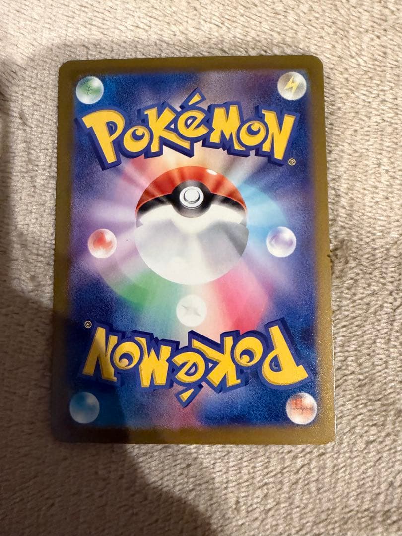 メガカイリュー ex MUR【メガドリーム】