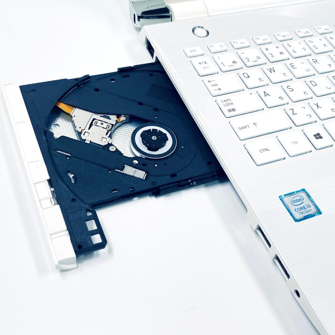 【激安！在庫処分】東芝 ノートPC｜Core i3｜SSD500GB メモリ8G