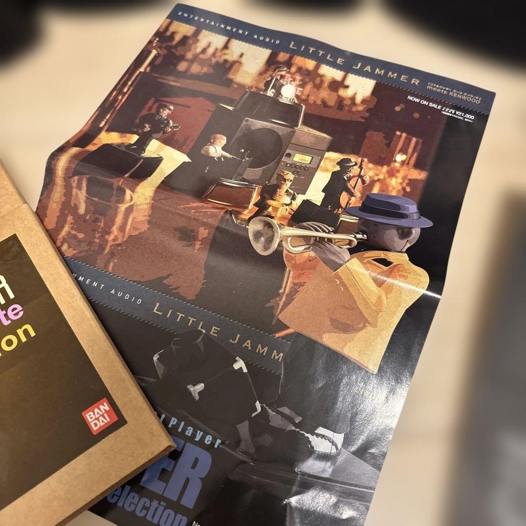 希少　LITTLE JAMMER GUEST PLAYER TRUMPETER