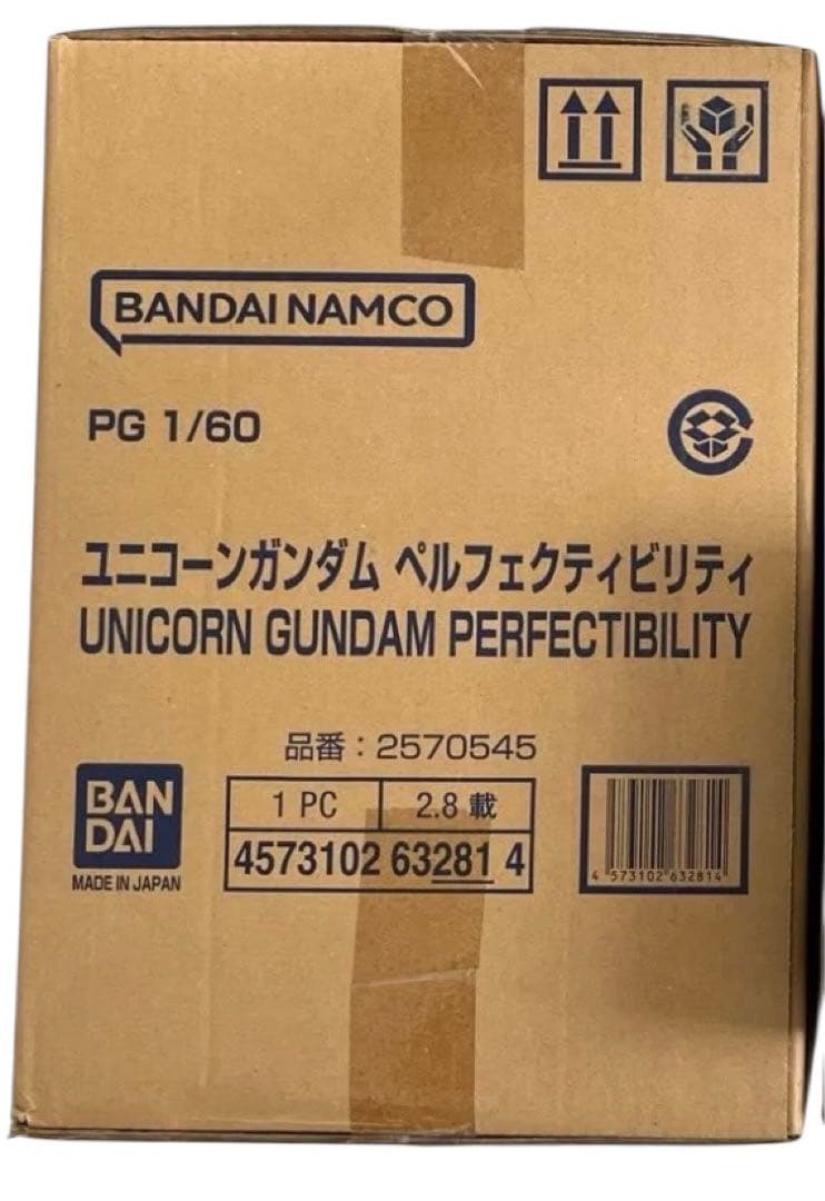 PG1/60 ユニコーンガンダム ペルフェクティビリティ 未組立