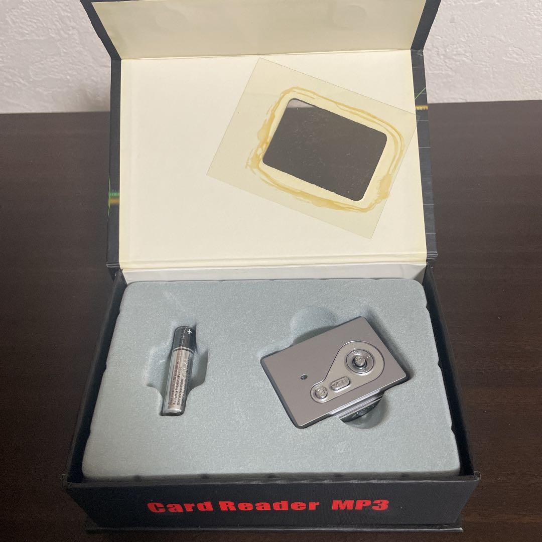 【新品未使用】RM901 カードリーダーMP3 4つセット　バラ売り可