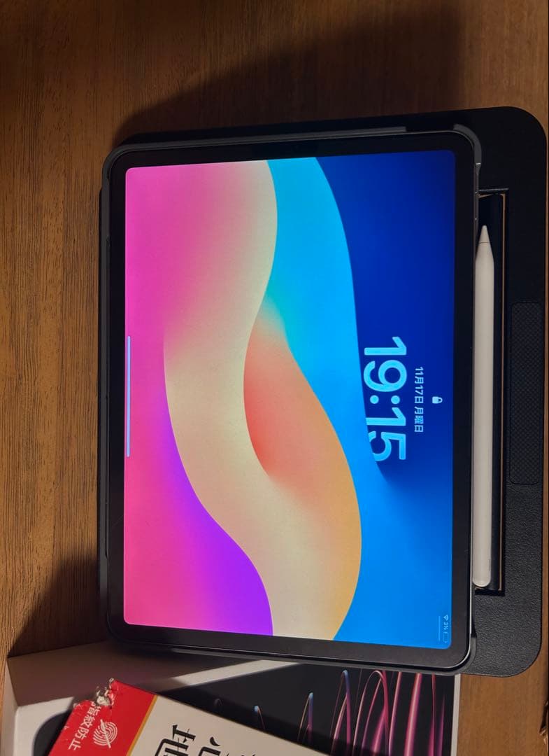 iPad Pro 第4世代 11インチ Apple Pencil第2世代セット