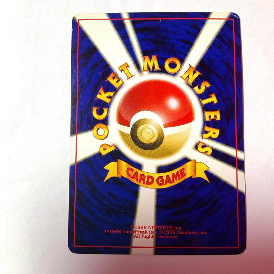 ブラッキー ★ 拡張パック第2弾 遺跡をこえて…　旧裏