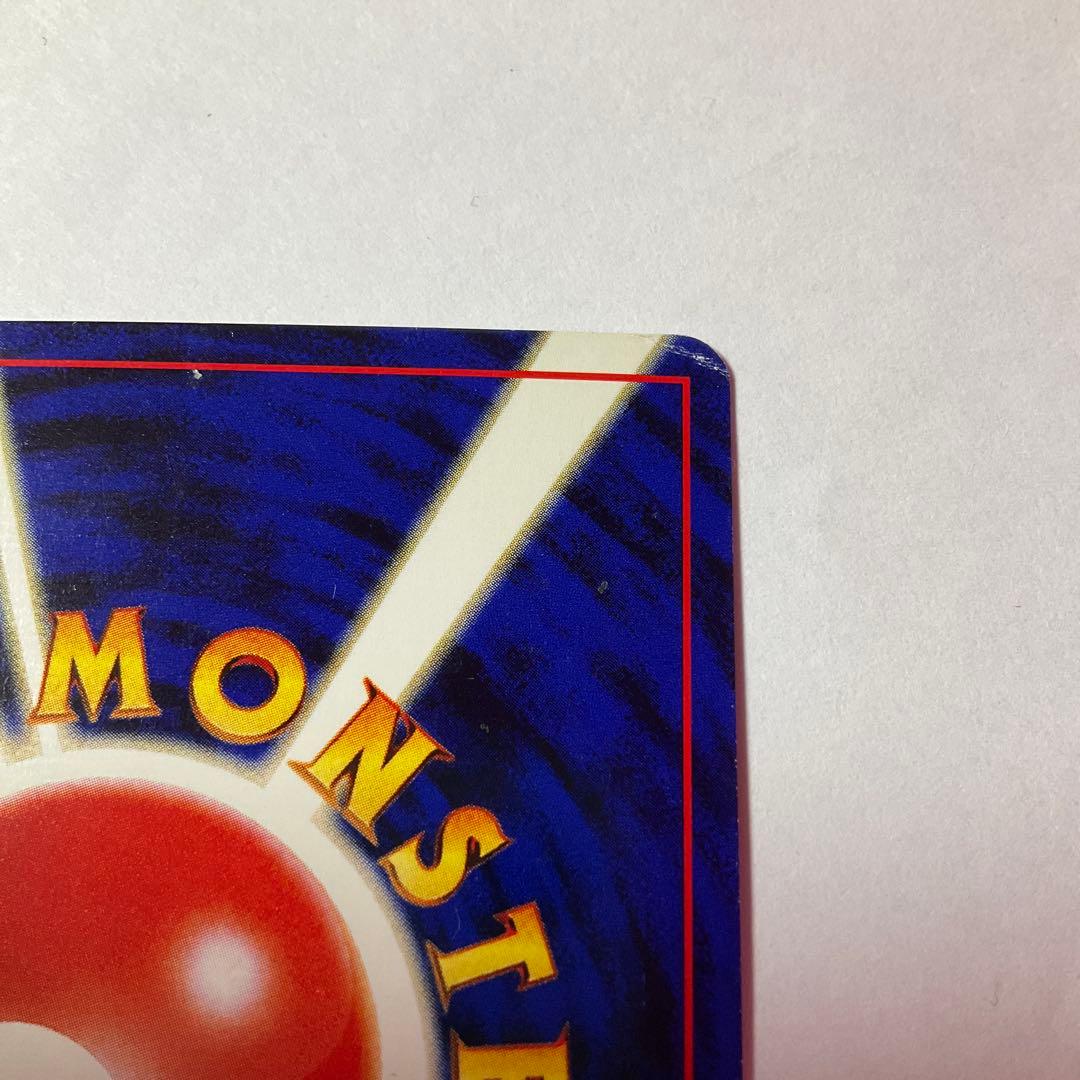 ブラッキー ★ 拡張パック第2弾 遺跡をこえて…　旧裏