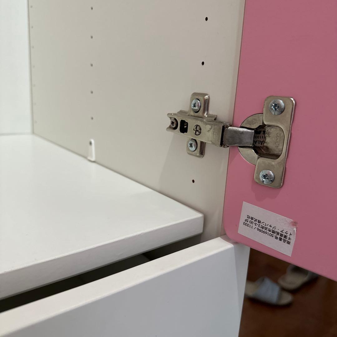 チェスト・タンス IKEA STUVA