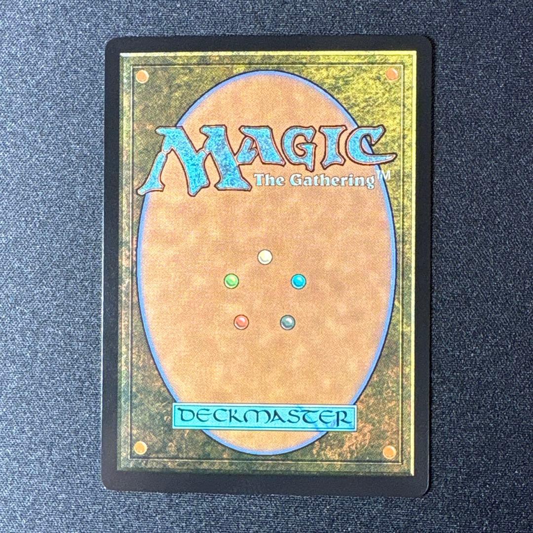 ル*ー様 MTG シーンドライブ、ライトニング ボーダレスfoil 日本語版