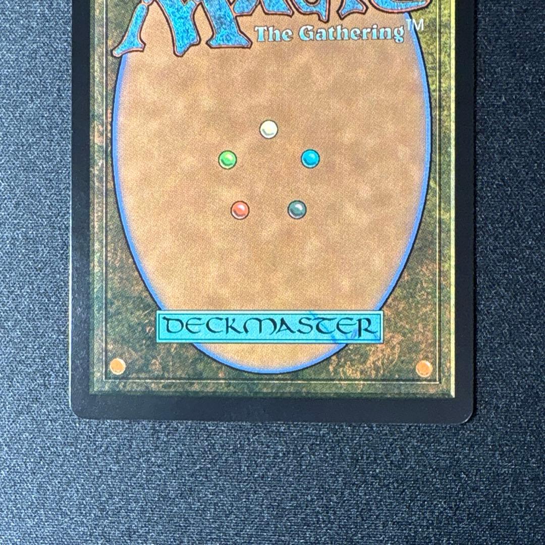 ル*ー様 MTG シーンドライブ、ライトニング ボーダレスfoil 日本語版