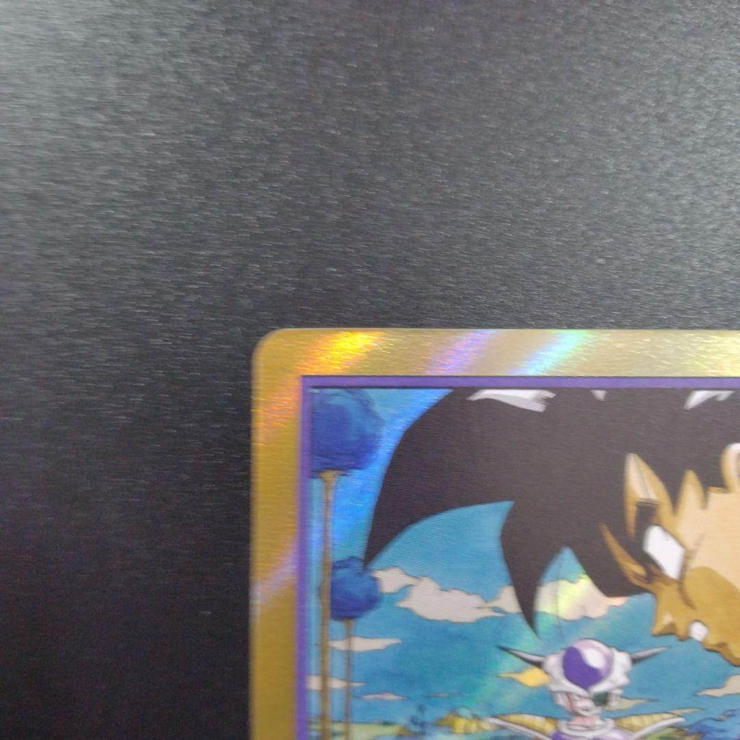 ドラゴンボール フュージョンワールド マンガブースター エナジーマーカー　金