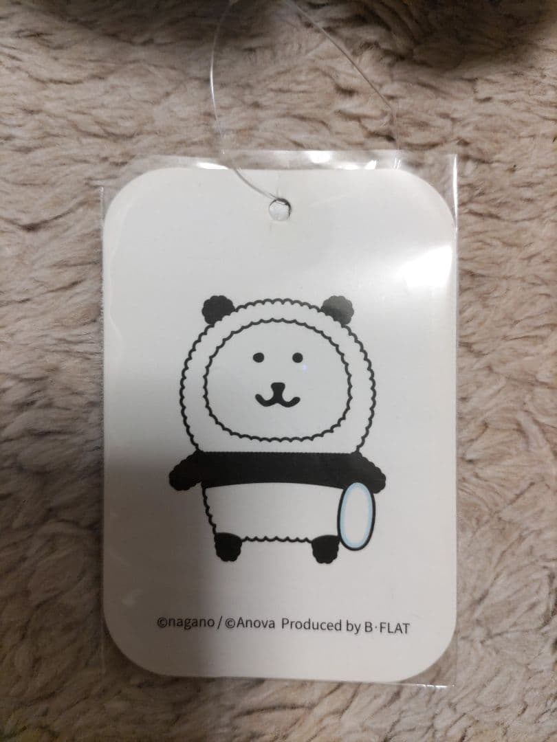 自分ツッコミくま 韓国版 ぬいぐるみ パンダかぶりくま