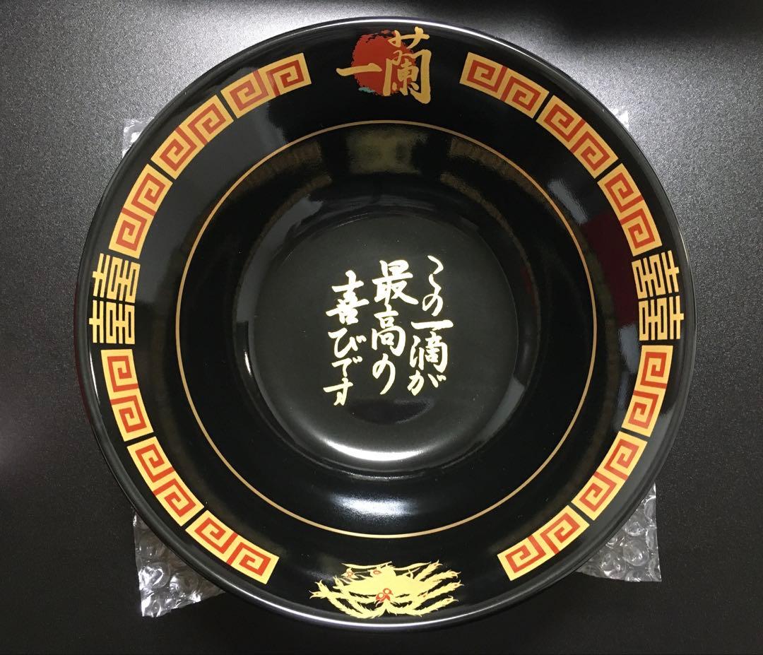 一蘭　どんぶり