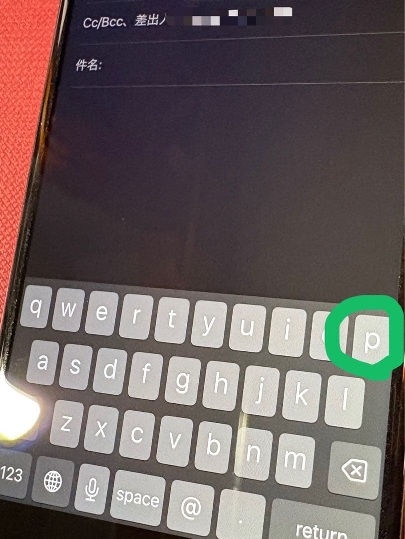 iPhone SE 2 ジャンク 64G SIMフリー