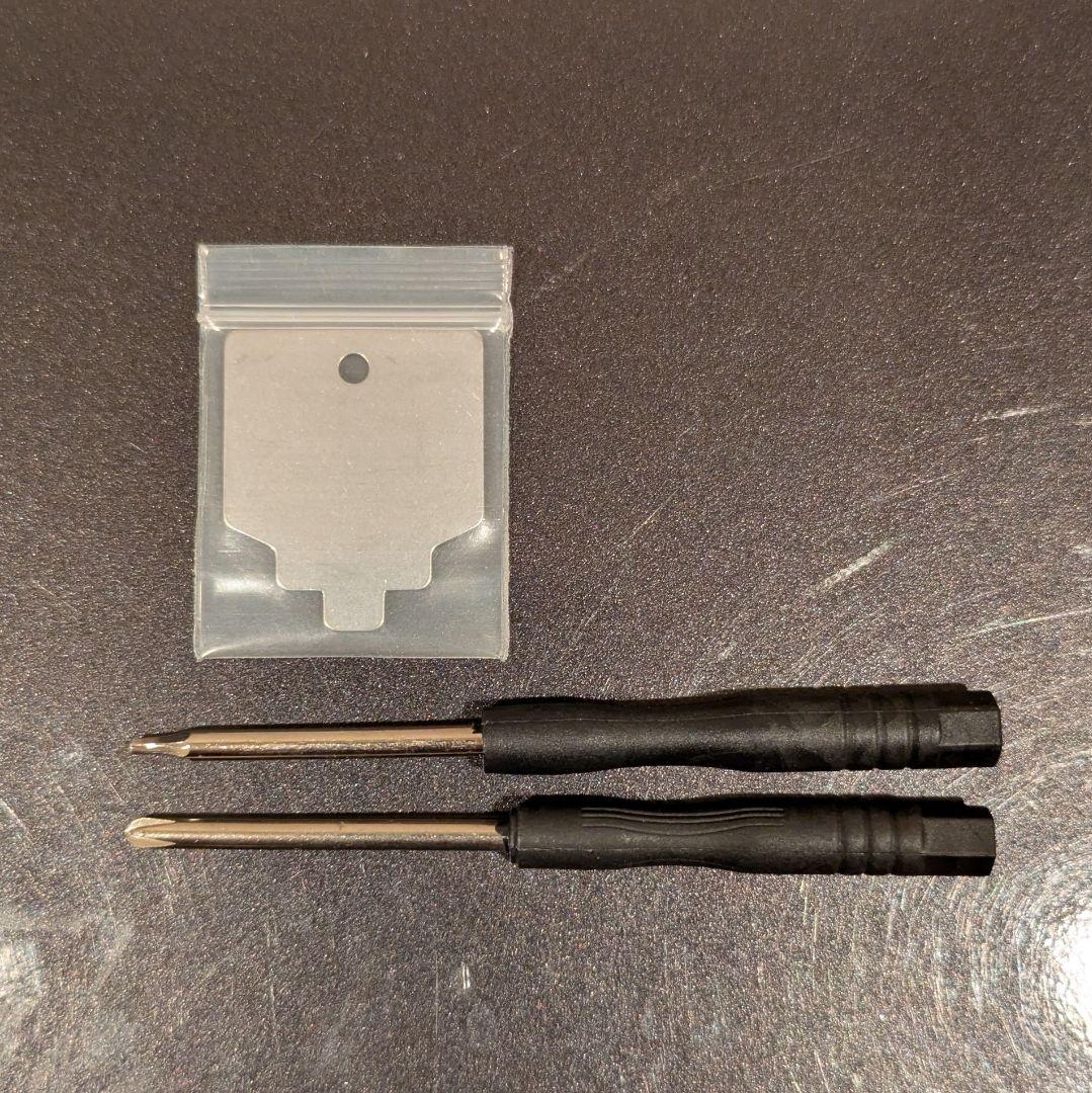 【くむ。】Life and Death＆GAO MagneticBlock