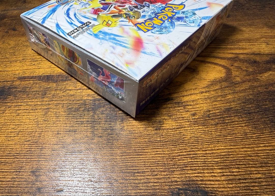ポケモンカードゲーム レイジングサーフ 未開封box シュリンク付き