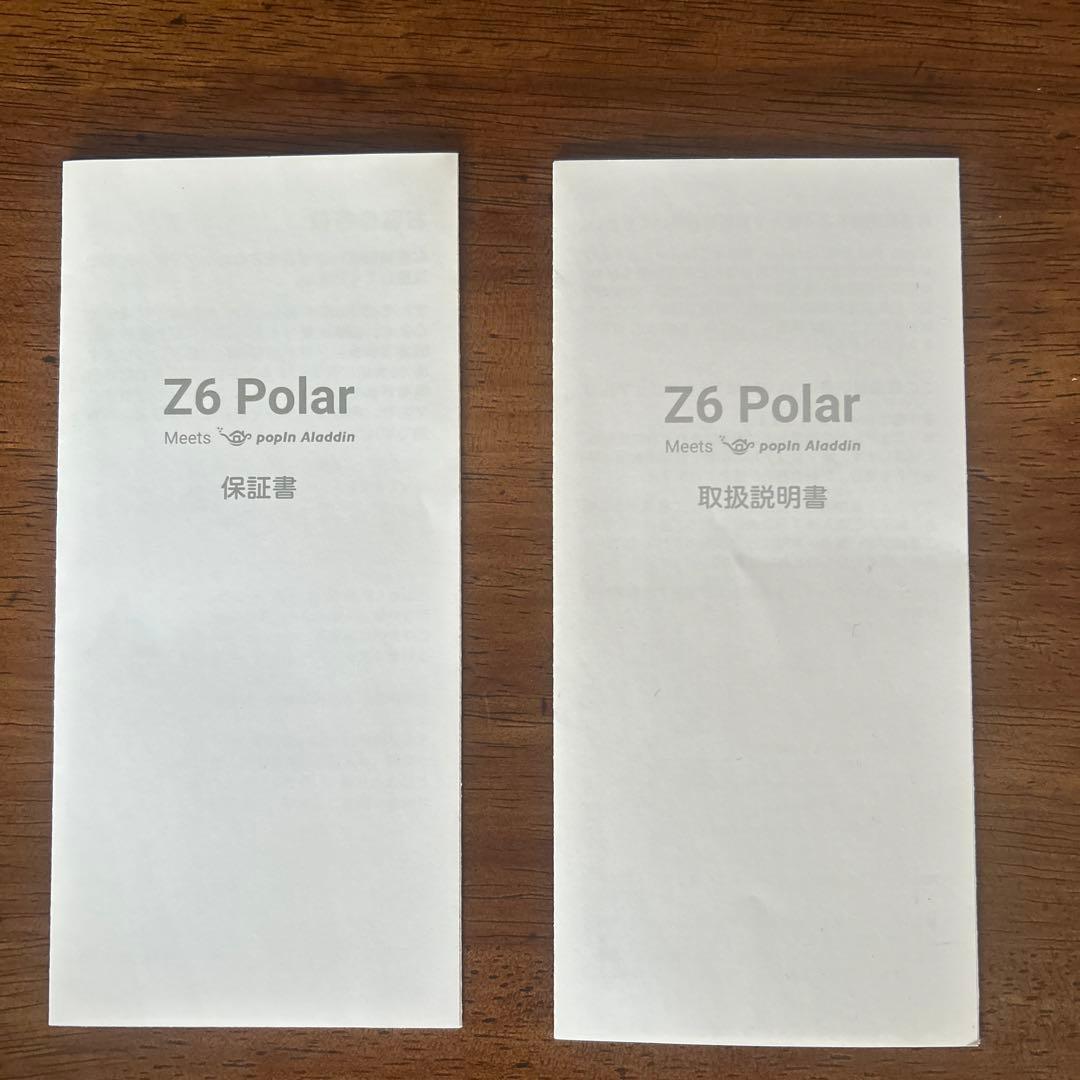 Z6 Polar Meets popIn Aladdinプロジェクター本体