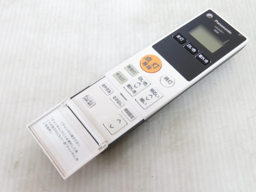 パナソニック 2018年製 AIR PANEL LEDシーリングライト 12畳用