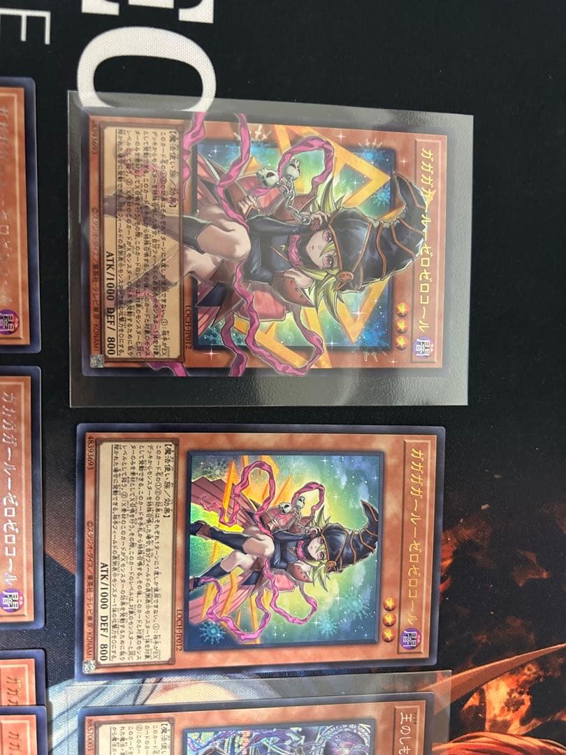 ガガガガール　ブラックマジシャン　ガガガマジック