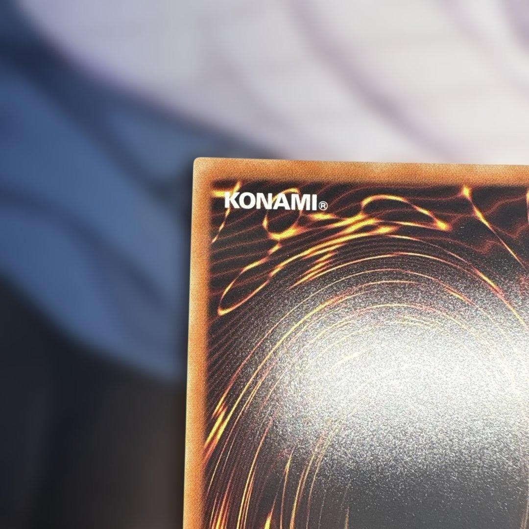 遊戯王 青眼の白龍 20thシークレットレア WCS2018 プロモ