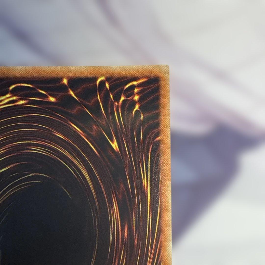 遊戯王 青眼の白龍 20thシークレットレア WCS2018 プロモ