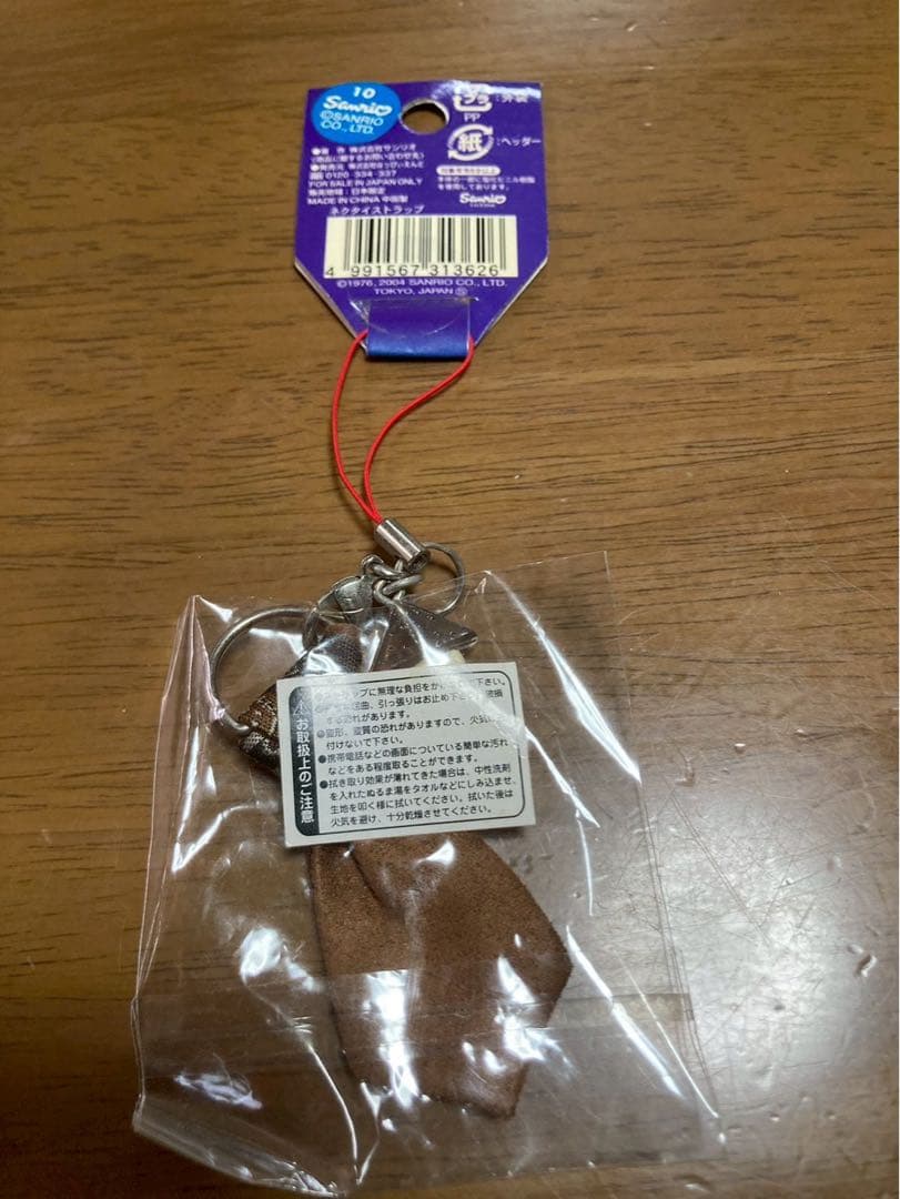 希少 激レア 新品 ご当地 ハローキティ 東京 新橋 ネクタイ ストラップ