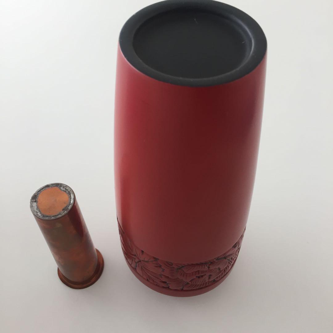 村上堆朱 村上特産  立身型 壺、花瓶 *